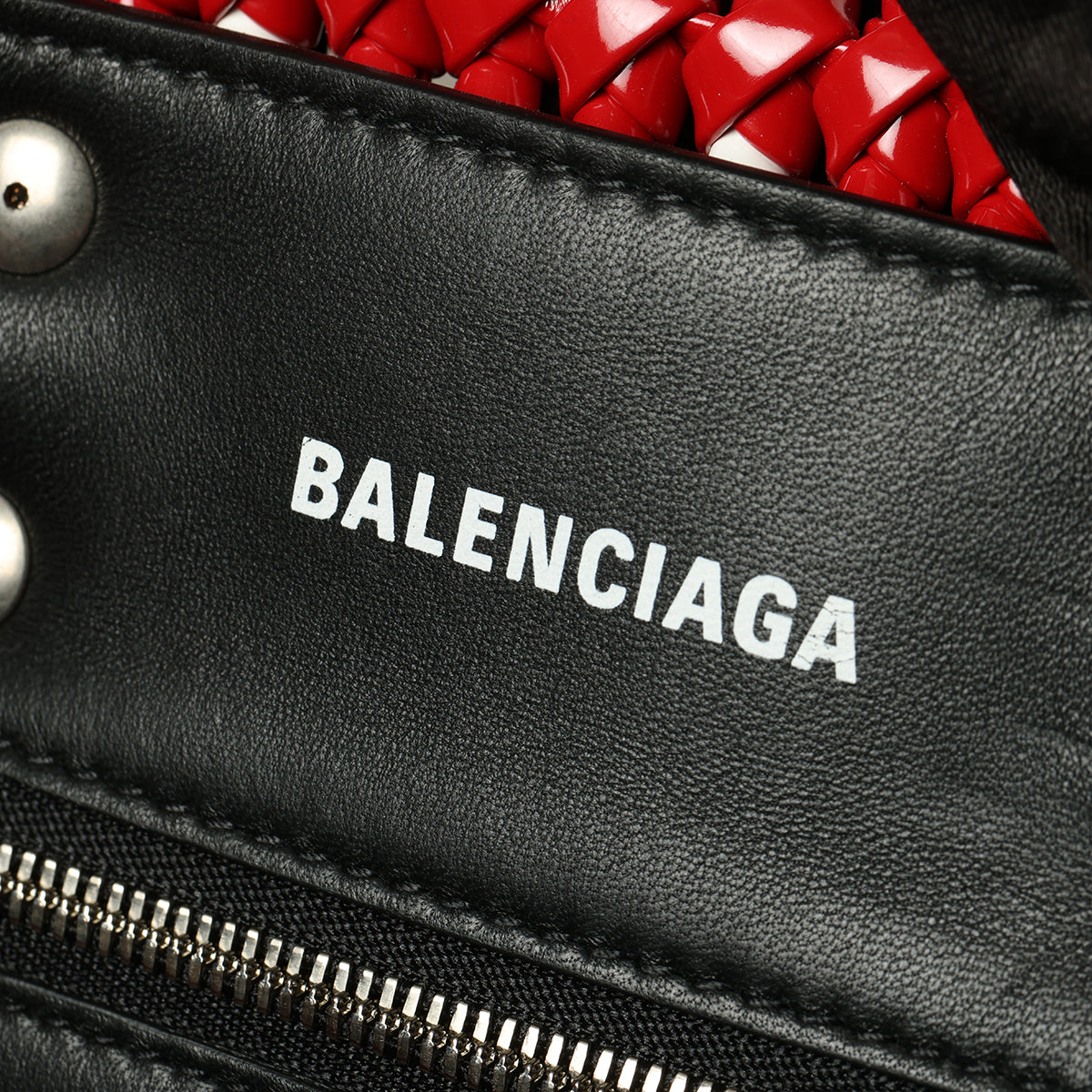 Multicolor Bistro XXS Basket w/Strap