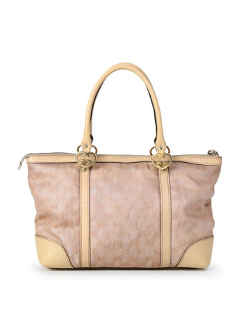 Beige/Rose Gold Metallic GG Fabric & Leather Tote