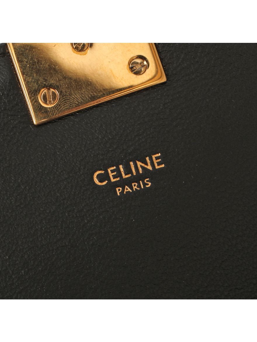 Medium Quilted C Bag